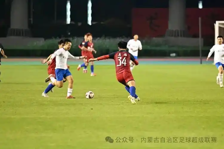 欧冠对决：皇家马德里 VS 国际米兰